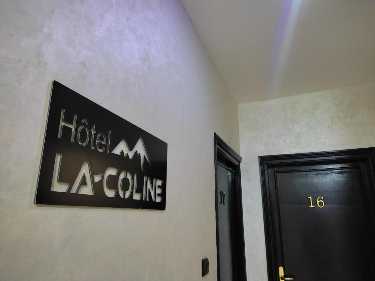 Hotel La Coline Beni Mellal Εξωτερικό φωτογραφία