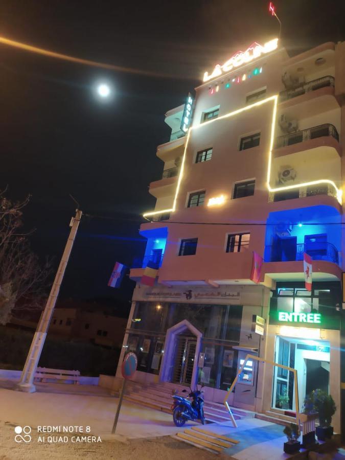 Hotel La Coline Beni Mellal Εξωτερικό φωτογραφία